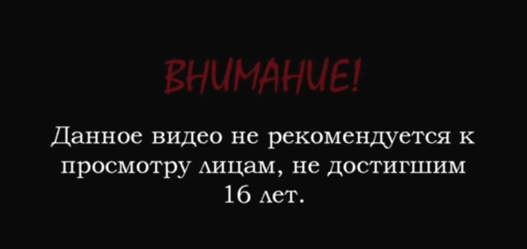 НЕУДАЧНЫЙ ПЕРВЫЙ ДЕНЬ ➤ Contraband Police #2. Эфир от 17.08.23