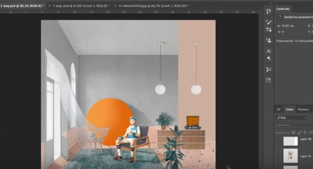 10 фишек Photoshop, которые упростят вам жизнь. Эфир от 23.08.23