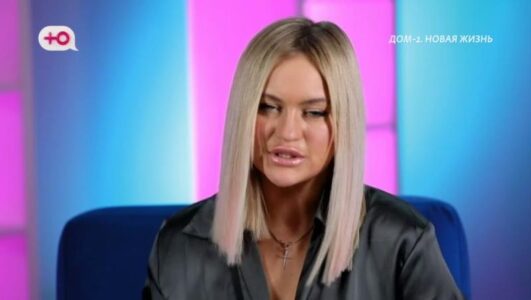 Дом 2 дневной, вечерний и ночной эфир от 21.02.2024