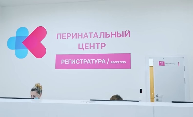 Будни роддома (8 выпуск)