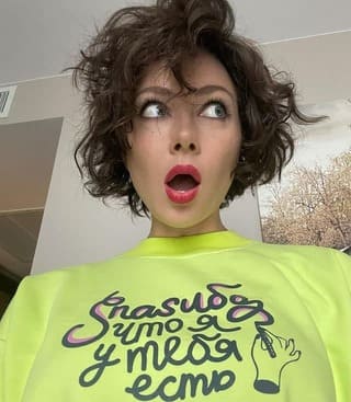 Фотографии Самбурской