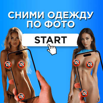 Stable Nude AI